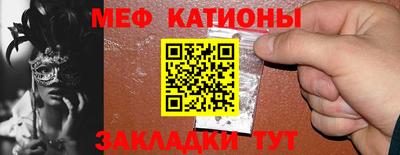 гашик Будённовск