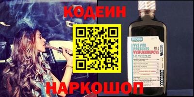 гашиш Балашиха