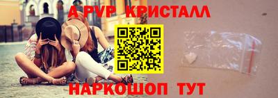 гашиш Балашиха