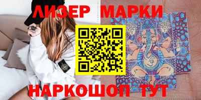 ECSTASY Бугуруслан