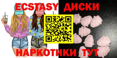 гашиш Балашиха