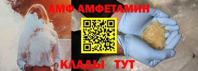 гашиш Балашиха