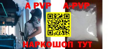 гашиш Балашиха