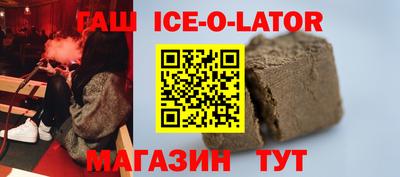 мефедрон Балахна