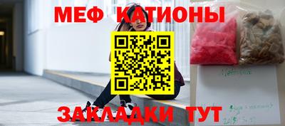 гашиш Балашиха